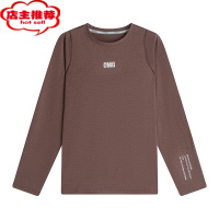 SHANCHAO运动 舒适速干衣吸湿排汗长袖健身衣服透气跑步t恤训练上衣