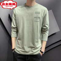 SHANCHAO长袖T恤男士宽松大码打底小衫薄款潮流体恤秋装上衣服
