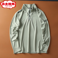 SHANCHAO立领半拉链设计男士轻薄户外速干亲肤透气运动跑步健身长袖T恤衫