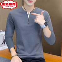 SHANCHAO[95%棉质量款]长袖t恤男士韩版打底衫青年男装上衣新款体恤