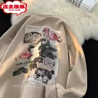 SHANCHAO麂皮绒卫衣男士印花长袖t恤衫美式复古潮牌男新款外套