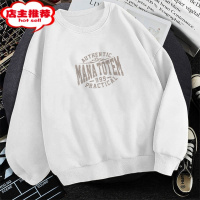 SHANCHAO美式复古卫衣男圆领长袖套头宽松打底衫上衣加绒加厚潮流外套