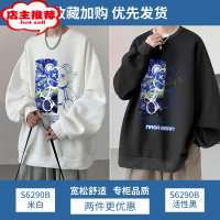 SHANCHAO长袖t恤男新款港风宽松休闲打底衫青少年小熊印花圆领卫衣