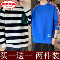 SHANCHAO条纹长袖T恤男2023新款男士卫衣打底衫潮牌学生圆领上衣服