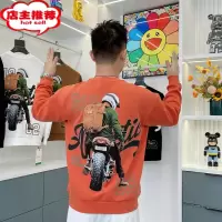SHANCHAO卫衣男长袖t恤青年休闲潮流哈雷机车新款圆领套头上衣