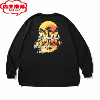 SHANCHAOSHISI长袖[落日黄昏]运动长袖投篮服男圆领t恤篮球训练服宽松潮
