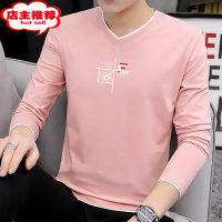 SHANCHAO奥戴尔棉男士长袖t恤体恤潮流打底衫v领男秋衣t粉色印花