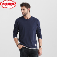 SHANCHAOcitylink 200g新疆长绒棉 秋季假两件上衣打底衫长袖T恤男