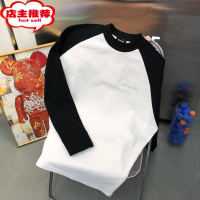 SHANCHAOwe11done 22SS早秋撞色拼接welldone宽松插肩长袖男女情侣T恤卫衣