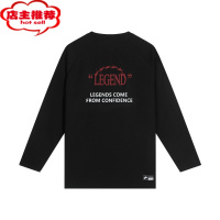 SHANCHAO篮球投篮服长袖美式速干训练服运动T恤健身衣[荆棘]