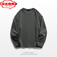 SHANCHAOT恤男长袖春潮牌圆领纯色内衬打底衫美式复古宽松内搭上衣