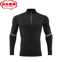 SHANCHAO运动T恤男士速干衣长袖健身衣服紧身上衣跑步装备透气篮球训练服