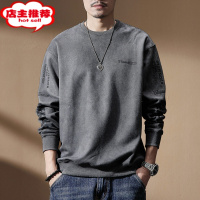 SHANCHAO美式软糯舒适麂皮绒卫衣男秋季大码加肥加大无帽男士长袖上衣