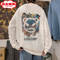 SHANCHAO圆领卫衣男ins潮牌笑脸打底衫长袖嘻哈港风外套宽松上衣服t