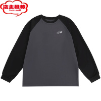 SHANCHAO薄款网眼速干篮球训练印花插肩长袖t恤美式投篮服运动上衣