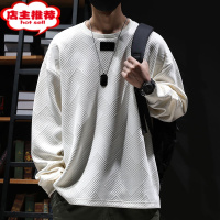 SHANCHAO长袖T恤男加绒宽松大码圆领冬季卫衣新款美式澳粒绒长袖