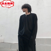 SHANCHAO尾郎的店男设计感小众上衣高级感长袖T恤潮ins宽松内搭潮牌打底衫