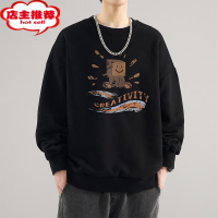 SHANCHAO卫衣男士圆领潮牌ins2023新款宽松长袖t恤打底衫秋装上衣服