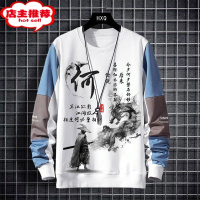 SHANCHAO中国风百家姓氏男士宽松大码上衣服2023新款青年潮男长袖卫衣