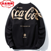 SHANCHAO可乐卫衣男长袖T恤圆领上衣无帽打底衫潮牌2023新款秋装薄