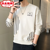 SHANCHAO拼接长袖t恤男士潮牌圆领上衣打底衫男装潮流卫衣男冬季薄