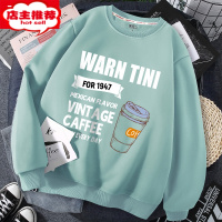 SHANCHAO卫衣男士款2023新款圆领宽松秋季无帽上衣青少年长袖男款外套