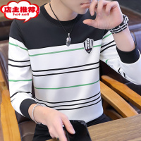 SHANCHAO2023年新款长袖t恤男士新款宽松打底上衣服条纹卫衣潮牌潮流体恤