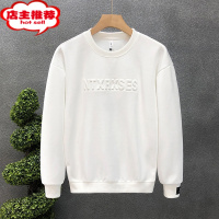 SHANCHAO高品质简约字母压花白色卫衣男款潮牌帅气2023新款长袖t恤