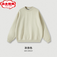 SHANCHAO美式加绒圆领卫衣男高街复古宽松运动纯色小领口套头长袖