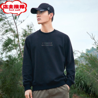 SHANCHAO男式卫衣2023春装新款无帽套头印花休闲上衣百搭圆领长袖