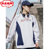 SHANCHAO美式高街潮牌卫衣男秋宽松印花字母男女同款圆领上衣中性外套