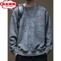 SHANCHAO新款设计感满印无帽卫衣男春季男士加肥加大胖子大码春装