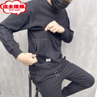 SHANCHAO秋季男士百搭卫衣 网红潮牌快手休闲ins长袖潮流体恤精小伙上衣