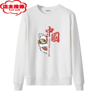 SHANCHAO冬季加绒男士卫衣保暖t恤衫宽松休闲薄款圆领套头运动衫加大