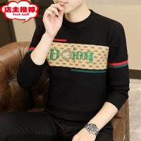 SHANCHAO2023新款男士毛衣潮流休闲打底针织衫男装内搭线衫上衣服男