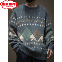 SHANCHAO新款男装毛衣男特大码男士加肥加大青少年帅气打底针织衫