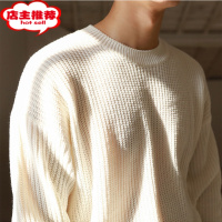 SHANCHAO毛衣男宽松慵懒风百搭套头纯色上衣ins韩版潮流圆领针织衫