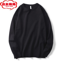SHANCHAO汉斯卡2022款纯色毛衣男内搭宽松针织衫潮流圆领套头打底衫男