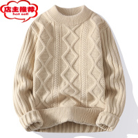 SHANCHAO麻花半高领毛衣男冬季加厚潮牌打底针织衫慵懒高级感宽松毛线衣服