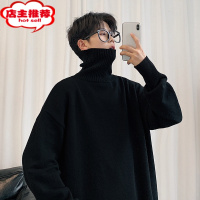 SHANCHAO高领毛衣男冬加厚宽松慵懒复古打底线衣日系大码针织衫外套高级感