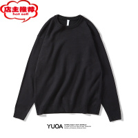 SHANCHAOYUOA宽松圆领毛衣男黑色薄款半高领针织衫内搭毛线衣打底衫