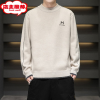 SHANCHAO2023男士加厚毛衣潮流圆领针织衫男印花打底衫一体绒毛衣男