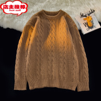 SHANCHAO麻花毛衣男圆领潮牌宽松慵懒复古打底线衣港风潮流休闲针织衫