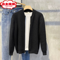 SHANCHAO网红粗针棒球领简约毛衣外套男厚款磨毛针织衫纯色修身上衣