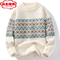 SHANCHAO男士毛衣潮流宽松半高领套头针织打底衫男生休闲民族风线衣