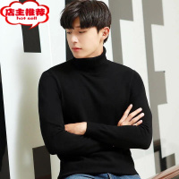 SHANCHAO男士毛线衣加厚保暖打底针织衫韩版修身半高领韩版帅气毛绒衫上衣