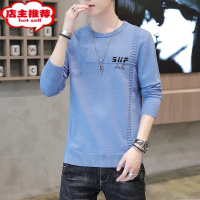 SHANCHAO圆领男士毛衣2023新款加厚保暖绒针织衫休闲内搭青少年线衣