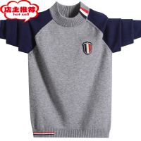 SHANCHAO半高领毛衣男青少年厚款中大童毛衫圆领套头韩版学生针织衫