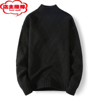 SHANCHAO美式秋季半高领毛衣男士加厚针织衫青少年潮流休闲百搭针织打底衫
