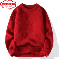 SHANCHAO兔年本命年毛衣男毛巾绣兔子大红色加绒加厚针织衫外套潮流毛线衣
